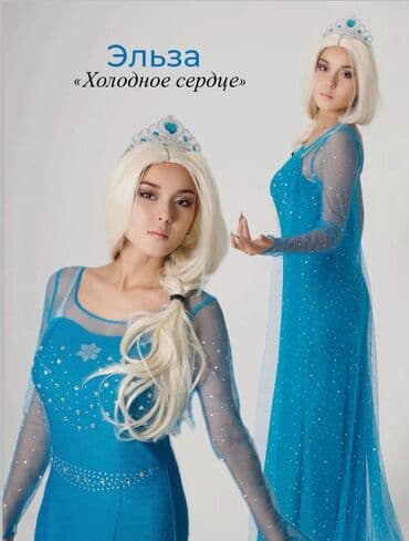 проведение детских праздников: Организация мероприятий | Аниматоры — 3