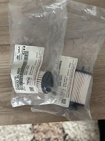 индивидуальные уроки гитары: Комплект тормозных колодок Kia Новый, Оригинал — 5