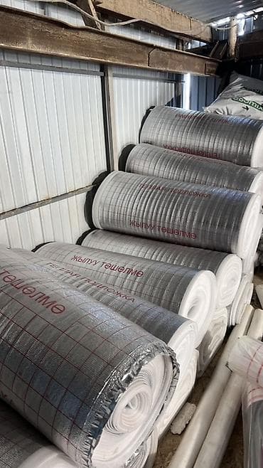 фольгированный утеплитель: Теплоизоляция в рулонах (пенофол/вспененный полиэтилен с фольгой) — 5