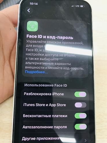 Техника и электроника: IPhone 13, Б/у, 128 ГБ, Белый, Чехол, 82 % — 5