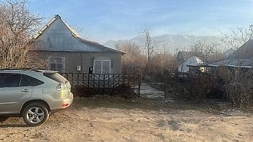 иссык ата цены 2019: 5 соток, Для строительства, Договор купли-продажи, Красная книга, Тех паспорт — 5