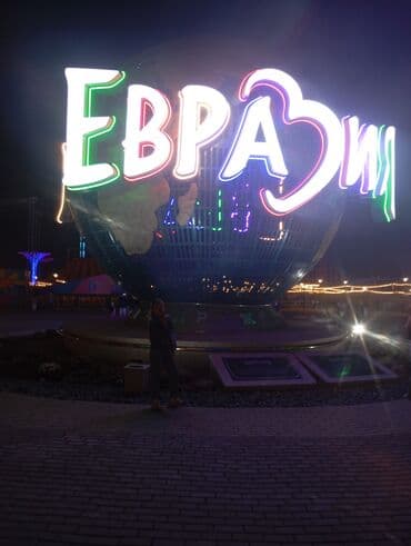 риэлтора: 35 м², С мебелью — 6