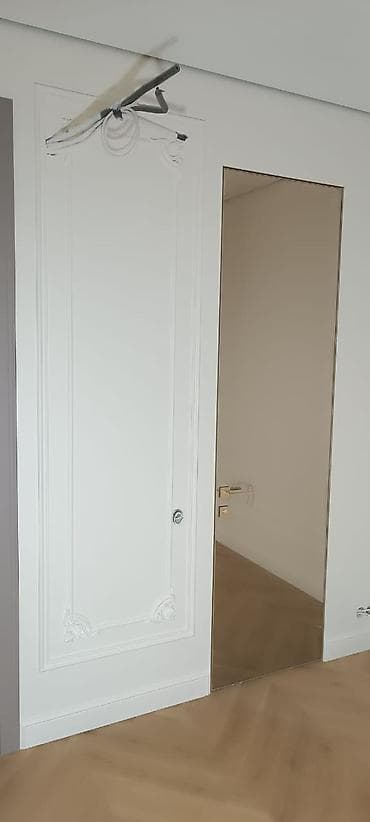 лампы люстры: Потолочная линейная система освещения скрытого типа - Узкий врезной — 9