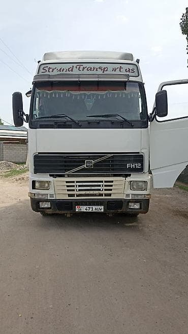 мнц цена за грамм: Тягач, Volvo, 2002 г., Самосвал — 7