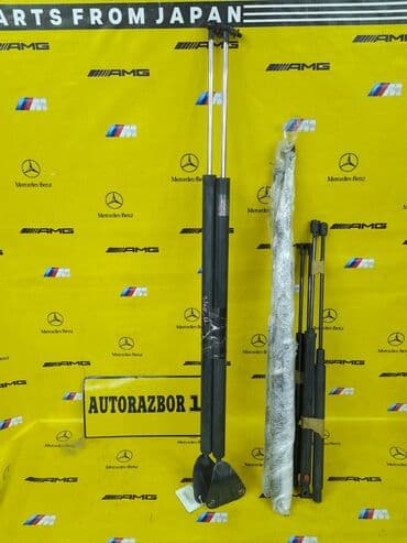 купить диски на бмв х5 е53: Амортизаторы капота BMW, Б/у, Оригинал — 1