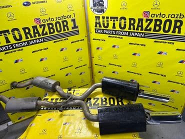 хонда фит запчасти бу бишкек: Глушитель Mercedes-Benz 2004 г., Б/у, Оригинал, Япония — 3