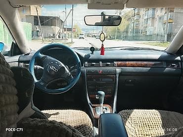 куплю ауди а6: Audi A6: 2000 г., 2.4 л, Автомат, Бензин, Седан — 8