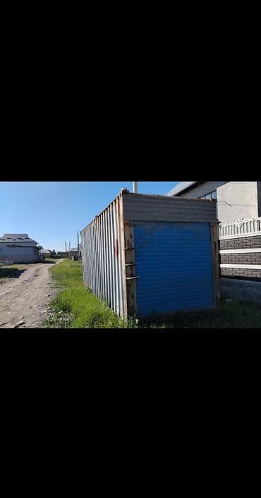 по суточное кв: Металлический контейнер-гараж/хозблок. 60 000 ступка есть — 2
