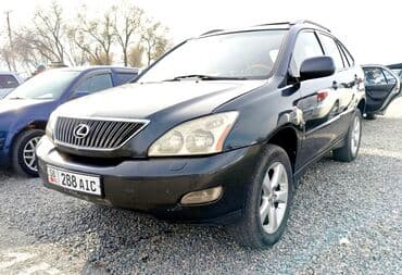 обмен на r18: Lexus RX: 2004 г., 3.3 л, Автомат, Бензин, Кроссовер — 1