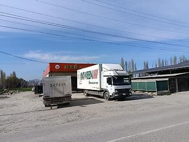 Грузовой автомобиль-фургон Mercedes-Benz Atego 1224 - Тип — 4