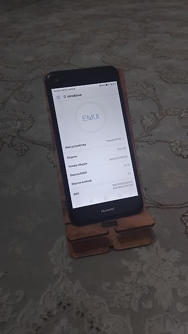 redmi 14 note: Huawei P9 lite mini, Б/у, 16 ГБ, цвет - Черный, 2 SIM — 2