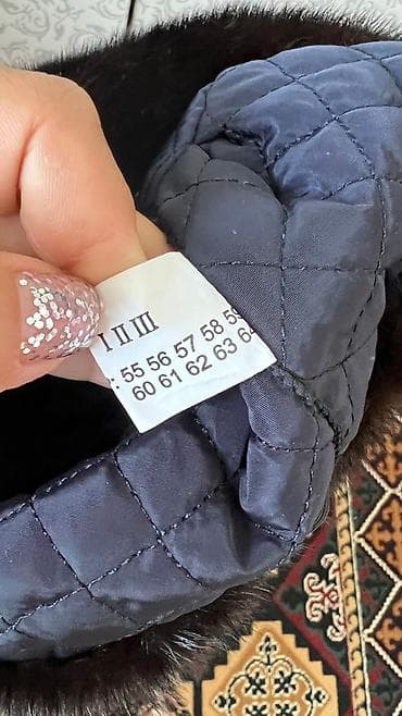 норка ушанка цена: Новая норковая шапка производитель Россия Размер Стандарт — 3