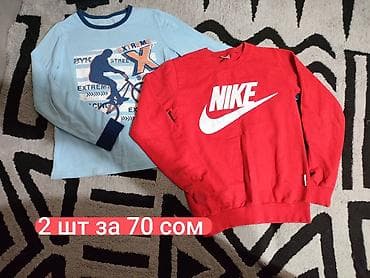 хаги ваки: Вещи на мальчика примерно от 6-7 до 10-11 лет. 🎁Пакет с цветными — 6