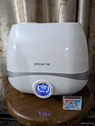 перкуссионный массажер бишкек: Аба нымдагыч Ультра үндүү, Үстөл үчүн, Иондоштуруу — 1