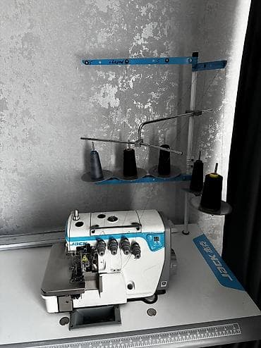 ness construction: 5-нитка, В наличии — 5