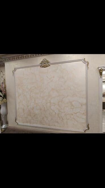 Дизайн, долборлоо: 6 жылдан ашык тажрыйба — 11