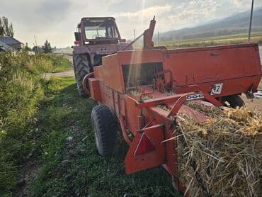 шина жалал абад: Срочно срочно срочно нужны деньги Красный трактор, предположительно — 4