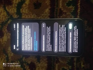 iphone 11 512: IPhone 13, Б/у, 128 ГБ, Синий — 6