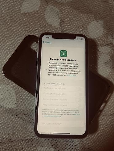 чехлов: IPhone Xr, Б/у, 128 ГБ, Белый, Чехол, 79 % — 8