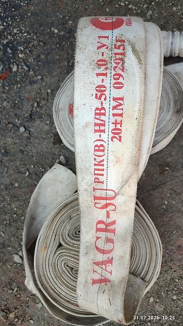 Үй жана бакча үчүн баардык: Пожарные рукава VAGR-SU РПК(В)-НВВ-50-1,0-У1 - Тип: напорные пожарные — 1