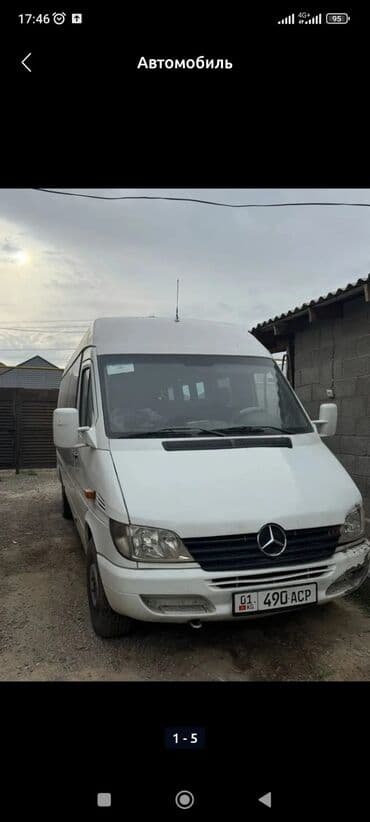 панел на ваз 2107: Машина Бишкекте район Ак Ордо объём 2.9 ТД мотор 16 место мост таза — 2