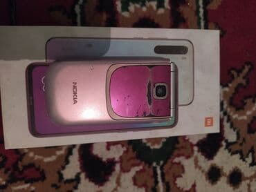 нуга бест купить бу: Nokia 2, Б/у, цвет - Бежевый — 4