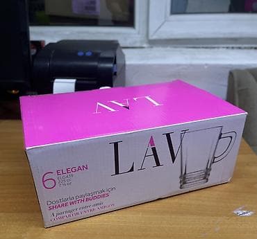 Набор стеклянных кружек LAV ELEGAN (ELG439) - В комплекте: 6 кружек -