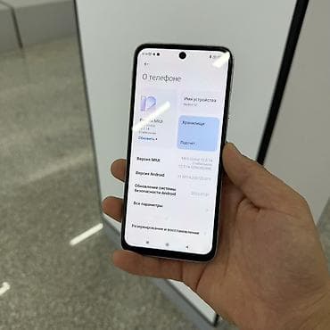 second tech: Redmi, Redmi 10, Б/у, 64 ГБ, цвет - Белый, 2 SIM — 3