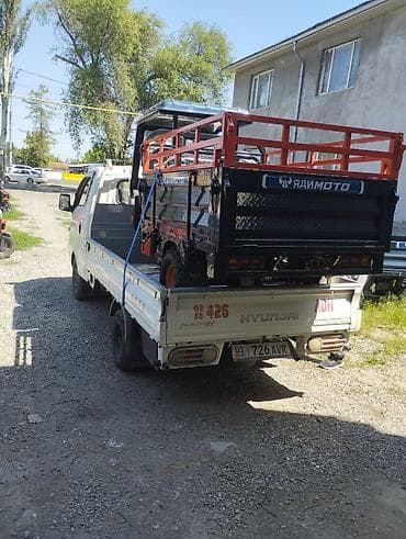 Легкий грузовик