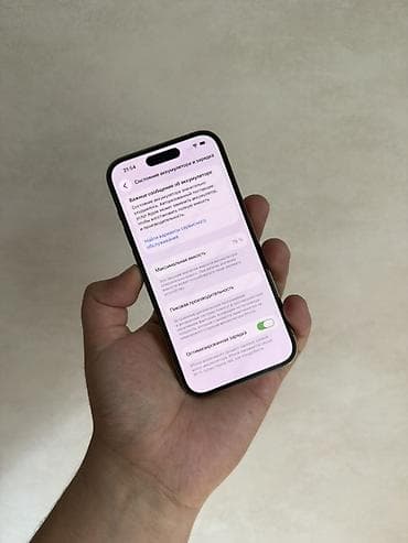 iphone 14 pro 256: IPhone 14 Pro, Б/у, 256 ГБ, Чехол, Кабель, 79 % — 4