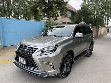 Lexus GX: 2020 г., 4.6 л, Автомат, Бензин, Внедорожник — 2