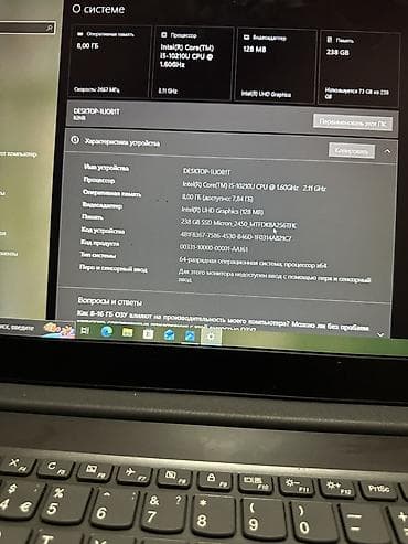 скупка морозильных камер: Для программирования, Б/у, Intel Core i5 — 6