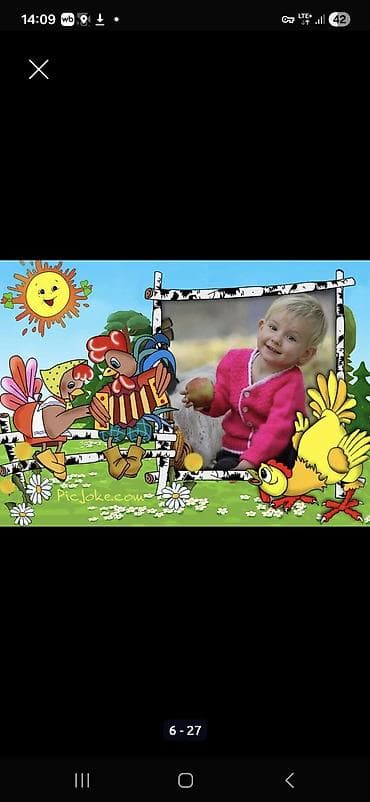 камни для аквариума: Обычное фото может стать красивым подарком и памятью на годы 💝 Я — 3