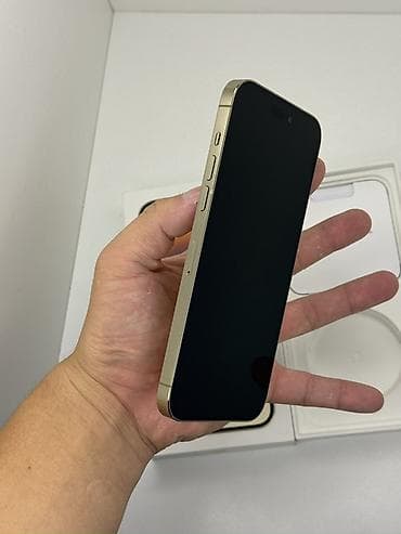 Техника жана электроника: IPhone 14 Pro Max, Колдонулган, 1 ТБ, Алтын, Куту, 83 % — 5