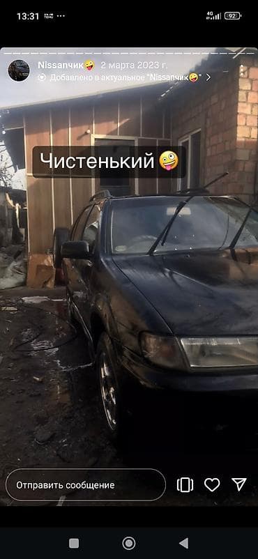 terrano 2: Nissan Lucino: 1997 г., Бензин, Универсал — 5