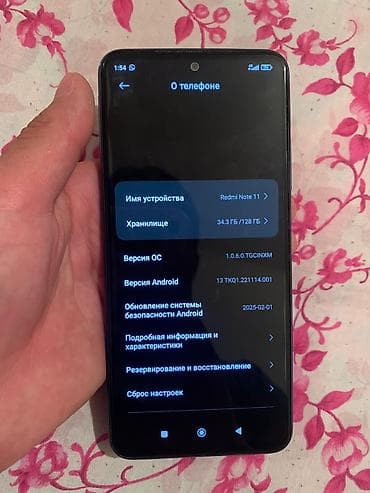 sd disk: Xiaomi, 11T, Б/у, 128 ГБ, цвет - Голубой, 2 SIM — 2