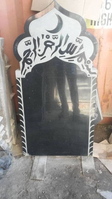 изготовление ювелирных изделий на заказ бишкек: Изготовление памятников, Изготовление табличек, Облицовка надгробий | Габбро, Гранит, Металл | Оформление — 21