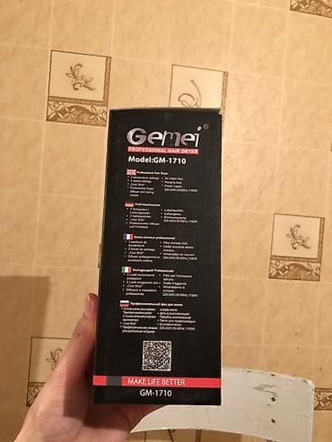 мини фен дорожный: Фен для волос Gemei GM-1710 Новый фен, мне подарили… - — 3