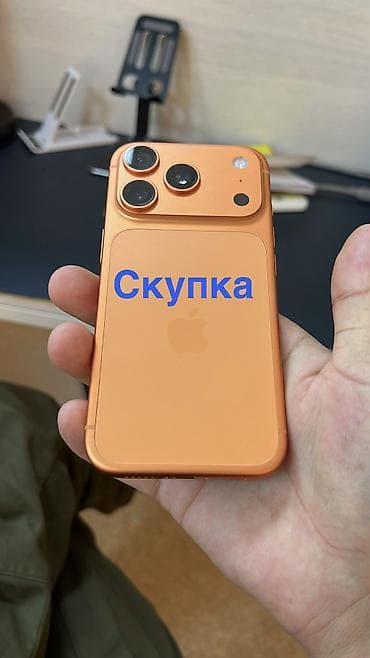 ipad 10.2 бишкек: Скупка телефонов iPhone и Samsung Самовывоз по городу Бишкек цена — 2