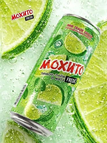 арзан товарлар: ИЩЕМ НАДЁЖНЫХ ДИСТРИБЬЮТОРОВ Компания с устойчивыми продажами и — 2