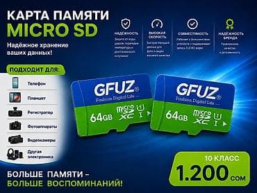 ssd apple: MicroSD 32 и 64 GB карты памяти (класс 10) для — 2