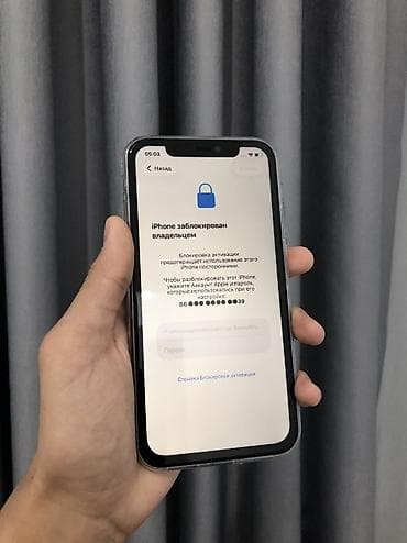китайский айфон 11 цена: IPhone 11, Б/у, 64 ГБ, Черный, Защитное стекло, Чехол, Кабель, 100 % — 3