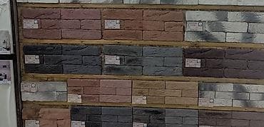 панели для кухни: Декоративные облицовочные материалы для интерьера и фасада - — 1