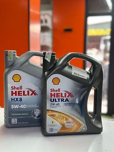 Моторное масло, Оригинал