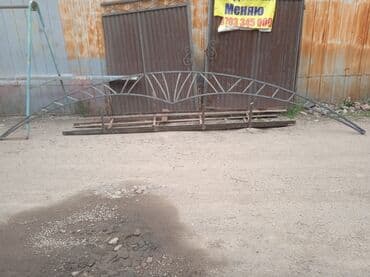 сварочные работы каракол: Сварка | Навесы, Заборы, оградки Доставка, Гарантия, Бесплатная смета — 27