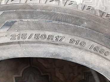 50: Шины 215 / 50 / R 17, Зима, Б/у, 1 шт, Япония, Yokohama — 2