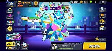 Продажа игрового аккаунта Brawl Stars. Состав и особенности: - — 1