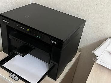 Принтеры: Лазерный принтер Canon i-SENSYS (серия MF/LPB; монохромная печать) - — 2