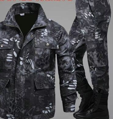 термо обувь женская зима: Форма, Камуфляж . размеры есть для. охраны для охоты и т.п. форма — 2