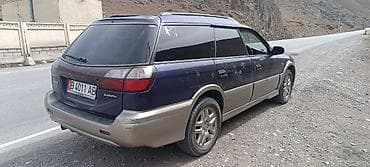 subaru lancaster: Subaru Legacy Lancaster: 2020 г., 2.5 л, Автомат, Бензин, Универсал — 2